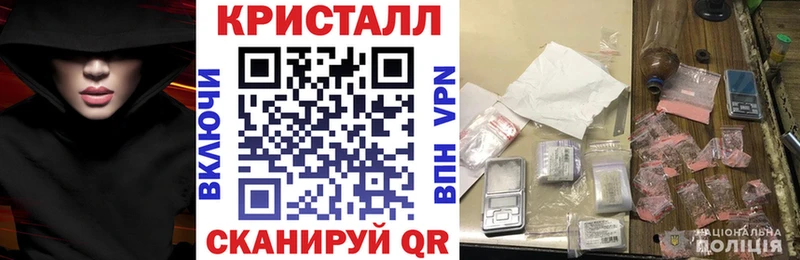 АМФ VHQ где можно купить Любань