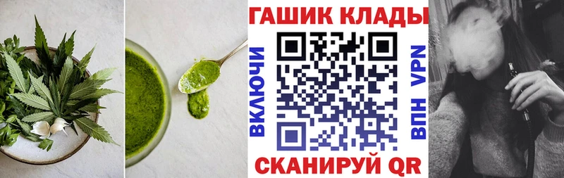 Еда ТГК марихуана  наркотики  Любань 