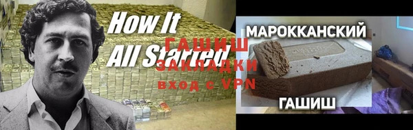 наркотики Новодвинск