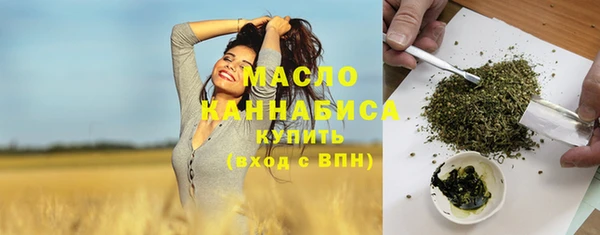 ешки Нефтекумск