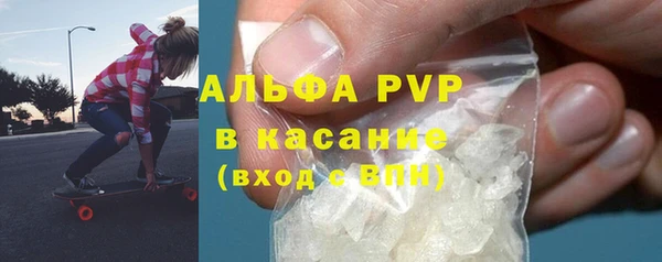 наркотики Новодвинск