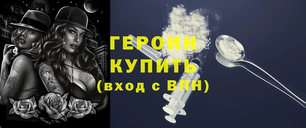 наркотики Новодвинск