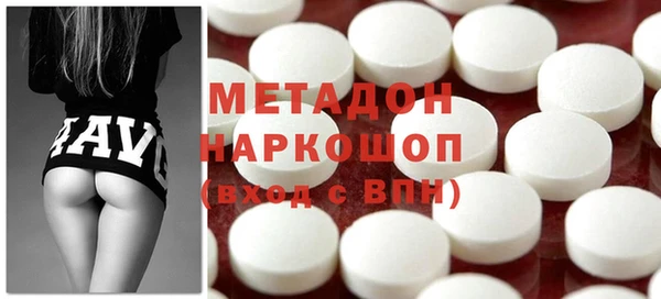 хмурый Новозыбков