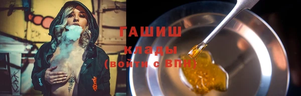 наркотики Новодвинск