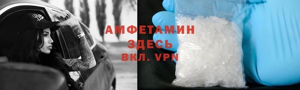 наркотики Новодвинск