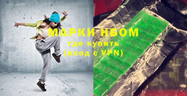 наркотики Новодвинск