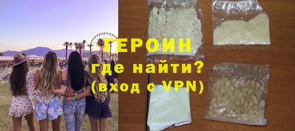 хмурый Новозыбков