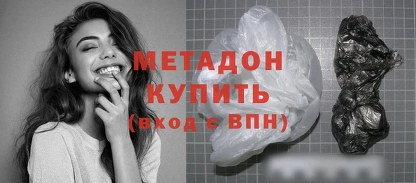 хмурый Новозыбков
