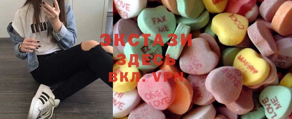 наркотики Новодвинск