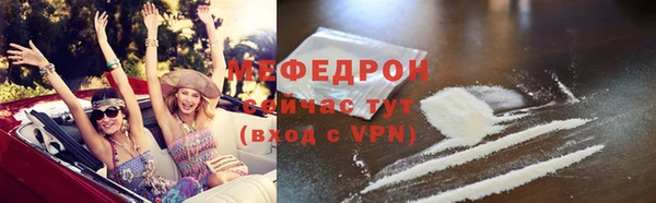 хмурый Новозыбков