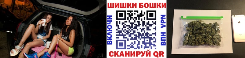 Каннабис SATIVA & INDICA  магазин    Любань 